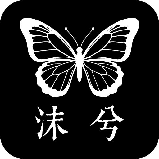 免费短视频分享大全 - 大中国